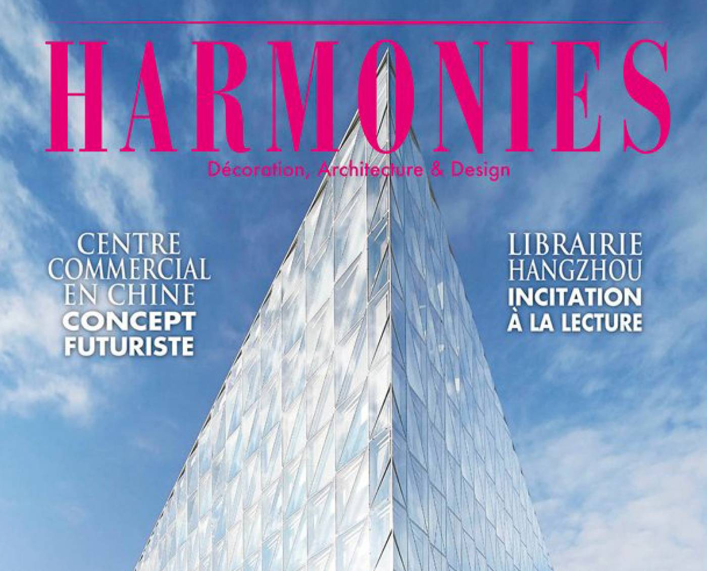 2017-papadatos-lebabon-harmonies-preview