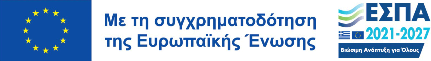 eu-banner-2021-2027