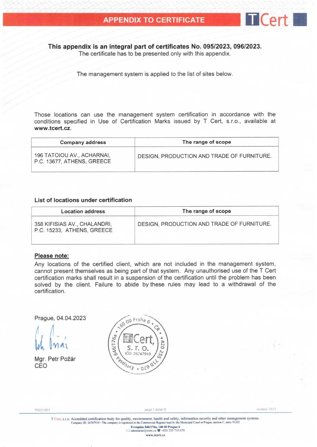 Papadatos-Appendix-to-certificate-COVER