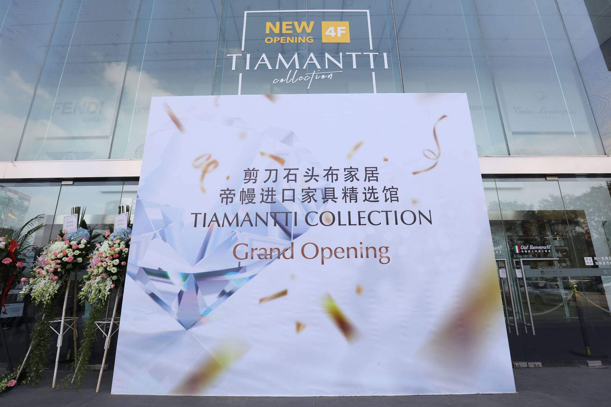 papadatos-monobrand-shanghai-1