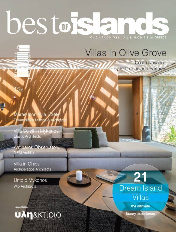 2024-02-papadatos-hermes-sofa-best-of-villas