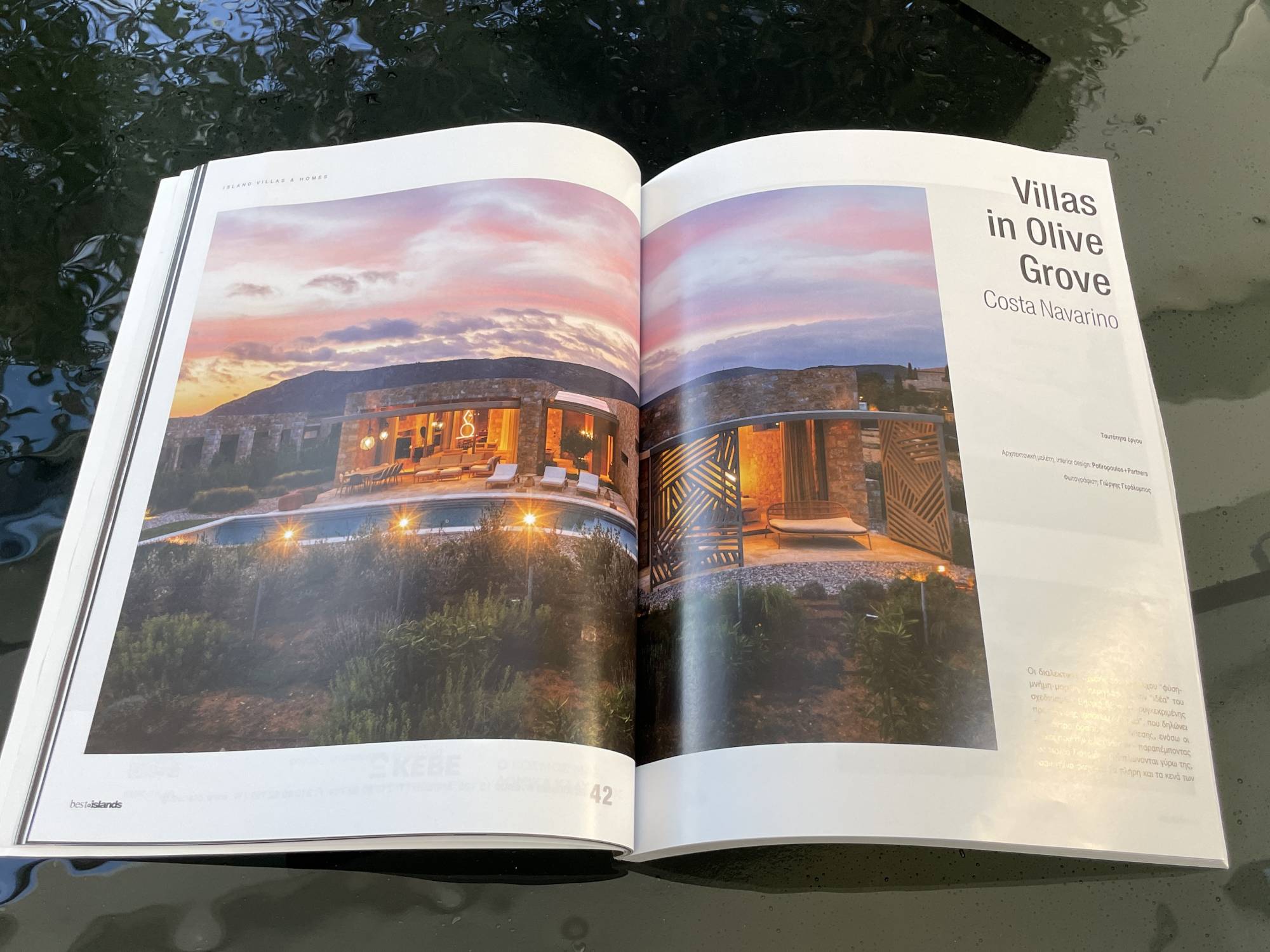 2024-02-papadatos-hermes-sofa-best-of-villas-3rd