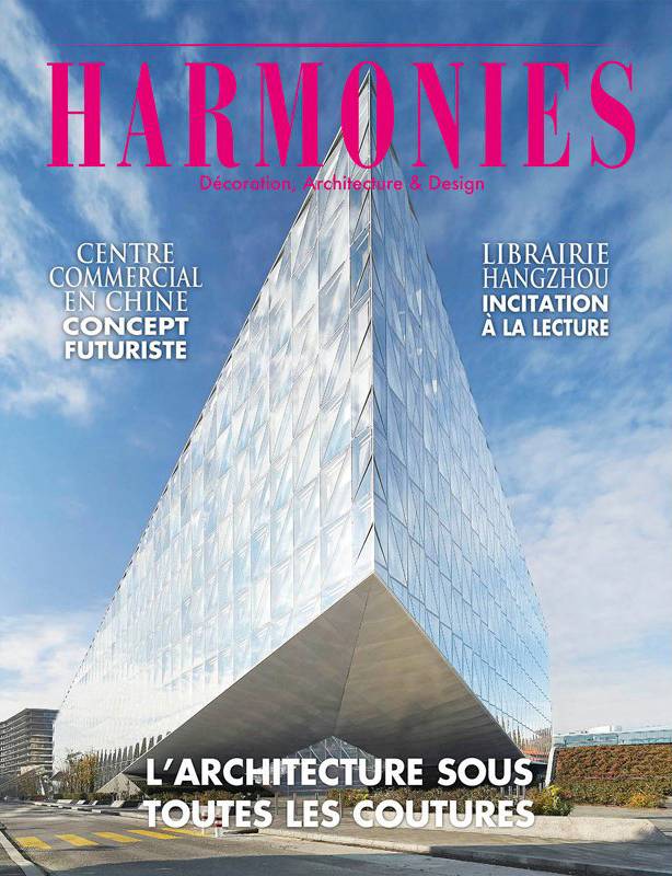 papadatos-2017-lebanon-harmonies-1