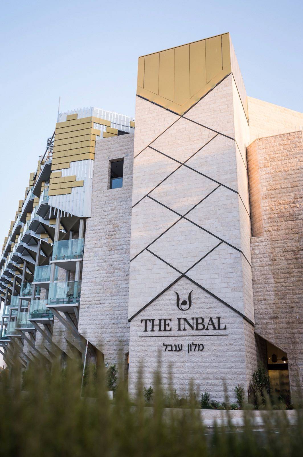 papadatos-the-imbal-hotel-14